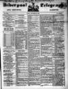 Liverpool Shipping Telegraph and Daily Commercial Advertiser Friday 26 November 1852 Page 1