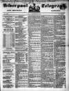 Liverpool Shipping Telegraph and Daily Commercial Advertiser Monday 29 November 1852 Page 1