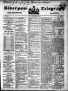 Liverpool Shipping Telegraph and Daily Commercial Advertiser Saturday 11 December 1852 Page 1