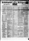 Liverpool Shipping Telegraph and Daily Commercial Advertiser Saturday 08 January 1853 Page 1