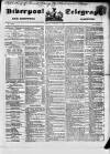 Liverpool Shipping Telegraph and Daily Commercial Advertiser Tuesday 11 January 1853 Page 1