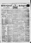 Liverpool Shipping Telegraph and Daily Commercial Advertiser Monday 14 February 1853 Page 1