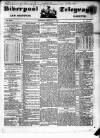 Liverpool Shipping Telegraph and Daily Commercial Advertiser Saturday 19 February 1853 Page 1
