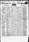 Liverpool Shipping Telegraph and Daily Commercial Advertiser Tuesday 15 March 1853 Page 1
