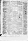 Liverpool Shipping Telegraph and Daily Commercial Advertiser Tuesday 15 March 1853 Page 4