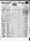 Liverpool Shipping Telegraph and Daily Commercial Advertiser Thursday 17 March 1853 Page 1
