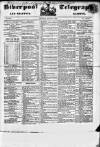 Liverpool Shipping Telegraph and Daily Commercial Advertiser Thursday 24 March 1853 Page 1