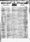 Liverpool Shipping Telegraph and Daily Commercial Advertiser Friday 08 July 1853 Page 1