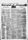 Liverpool Shipping Telegraph and Daily Commercial Advertiser Tuesday 12 July 1853 Page 1