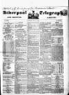 Liverpool Shipping Telegraph and Daily Commercial Advertiser Saturday 16 July 1853 Page 1