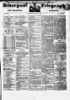 Liverpool Shipping Telegraph and Daily Commercial Advertiser