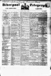 Liverpool Shipping Telegraph and Daily Commercial Advertiser Friday 29 July 1853 Page 1