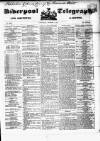 Liverpool Shipping Telegraph and Daily Commercial Advertiser Saturday 06 August 1853 Page 1