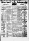 Liverpool Shipping Telegraph and Daily Commercial Advertiser Tuesday 09 August 1853 Page 1