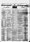 Liverpool Shipping Telegraph and Daily Commercial Advertiser Wednesday 10 August 1853 Page 1