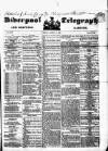 Liverpool Shipping Telegraph and Daily Commercial Advertiser Friday 12 August 1853 Page 1