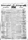 Liverpool Shipping Telegraph and Daily Commercial Advertiser