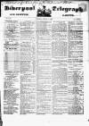 Liverpool Shipping Telegraph and Daily Commercial Advertiser