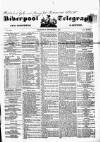 Liverpool Shipping Telegraph and Daily Commercial Advertiser Wednesday 07 September 1853 Page 1