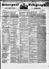 Liverpool Shipping Telegraph and Daily Commercial Advertiser Thursday 15 September 1853 Page 1