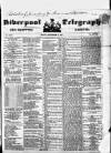 Liverpool Shipping Telegraph and Daily Commercial Advertiser Friday 16 September 1853 Page 1