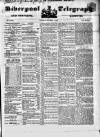 Liverpool Shipping Telegraph and Daily Commercial Advertiser Tuesday 04 October 1853 Page 1