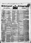Liverpool Shipping Telegraph and Daily Commercial Advertiser Friday 07 October 1853 Page 1