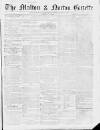 Malton Gazette Saturday 19 July 1856 Page 1