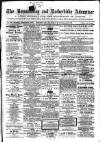 Southwark and Bermondsey Recorder Saturday 15 February 1873 Page 1