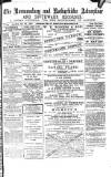 Southwark and Bermondsey Recorder Saturday 20 January 1877 Page 1