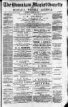 Downham Market Gazette Saturday 24 January 1880 Page 1