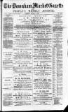 Downham Market Gazette Saturday 31 January 1880 Page 1