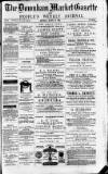 Downham Market Gazette Saturday 13 March 1880 Page 1