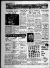 Bristol Evening Post Friday 02 February 1962 Page 4