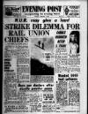 Bristol Evening Post Tuesday 06 February 1962 Page 1