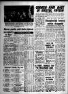 Bristol Evening Post Tuesday 06 February 1962 Page 27