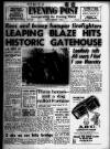 Bristol Evening Post Friday 09 February 1962 Page 1