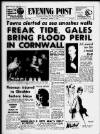 Bristol Evening Post Wednesday 07 March 1962 Page 1