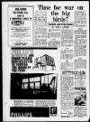 Bristol Evening Post Friday 09 March 1962 Page 24