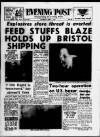 Bristol Evening Post