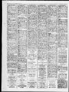 Bristol Evening Post Thursday 31 May 1962 Page 32