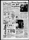 Bristol Evening Post Wednesday 13 June 1962 Page 2