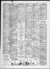 Bristol Evening Post Thursday 14 June 1962 Page 35