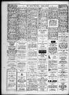 Bristol Evening Post Monday 02 July 1962 Page 20