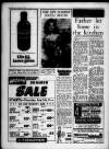 Bristol Evening Post Tuesday 03 July 1962 Page 6
