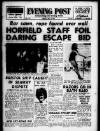 Bristol Evening Post Friday 06 July 1962 Page 1