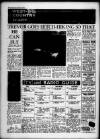 Bristol Evening Post Friday 06 July 1962 Page 4