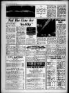 Bristol Evening Post Friday 06 July 1962 Page 6