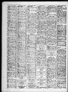 Bristol Evening Post Friday 06 July 1962 Page 32