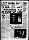 Bristol Evening Post Wednesday 11 July 1962 Page 1